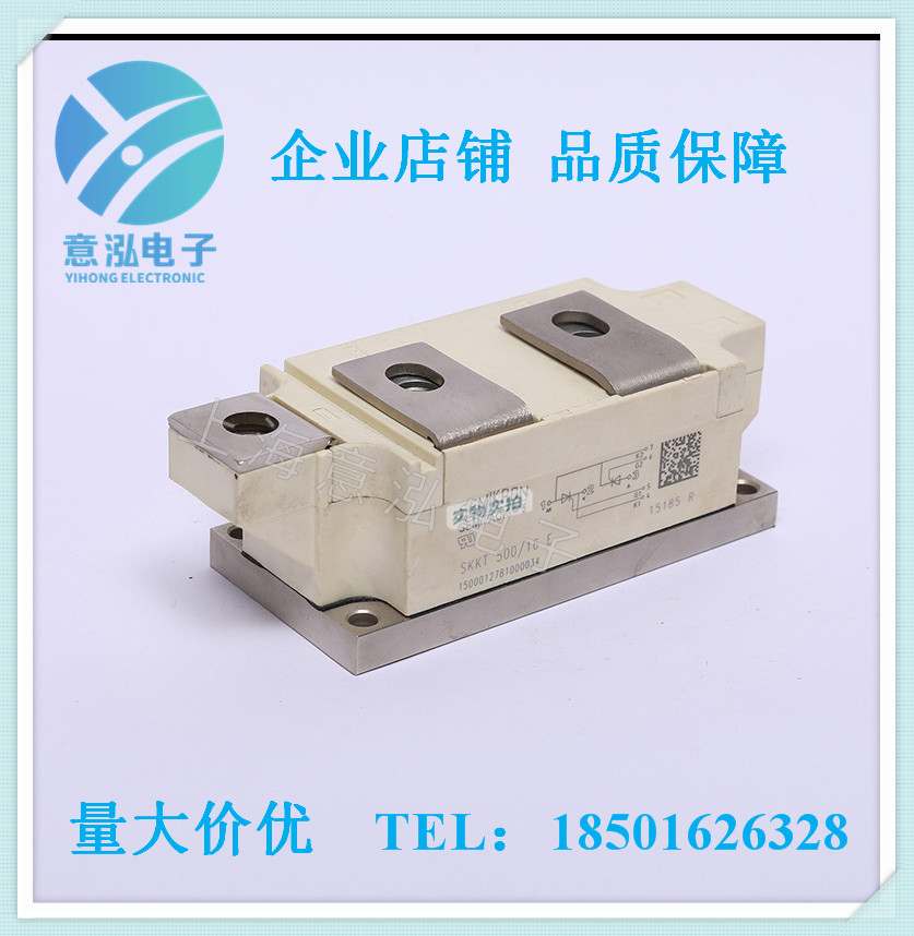 德国西门康（Semikron）SKKT500/12E  全新 可控硅模块、库存直销