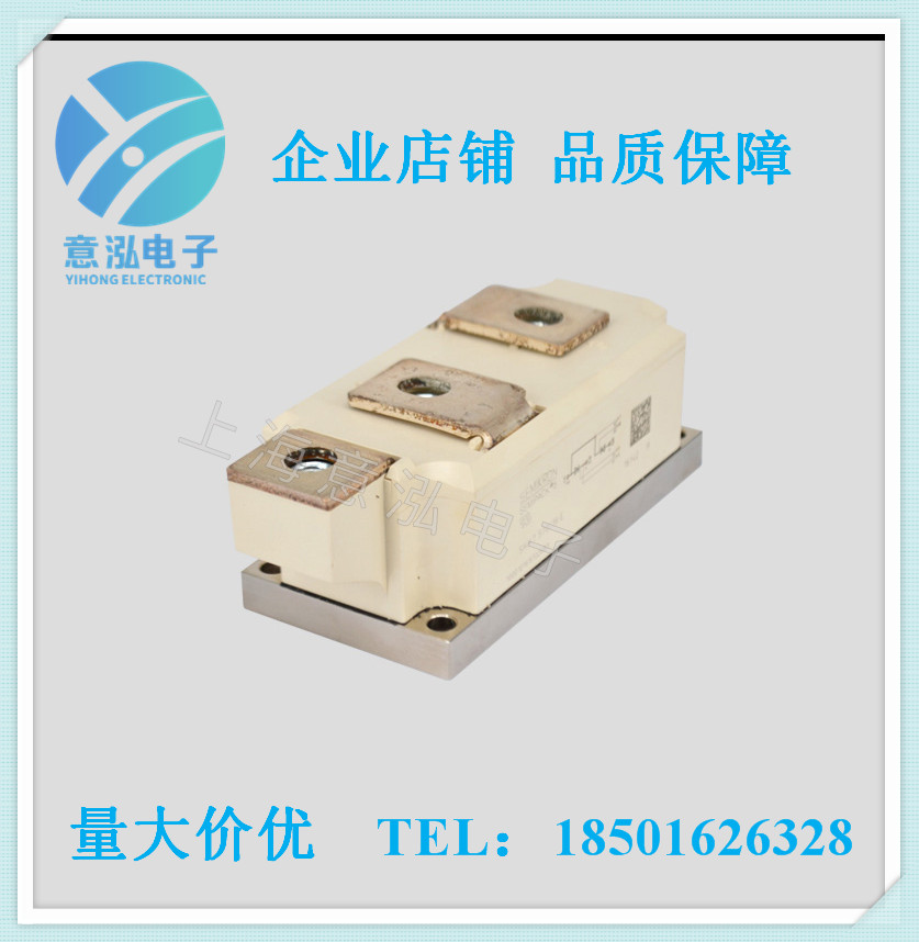 德国西门康（Semikron）SKKT570/18E  全新 可控硅模块、库存直销