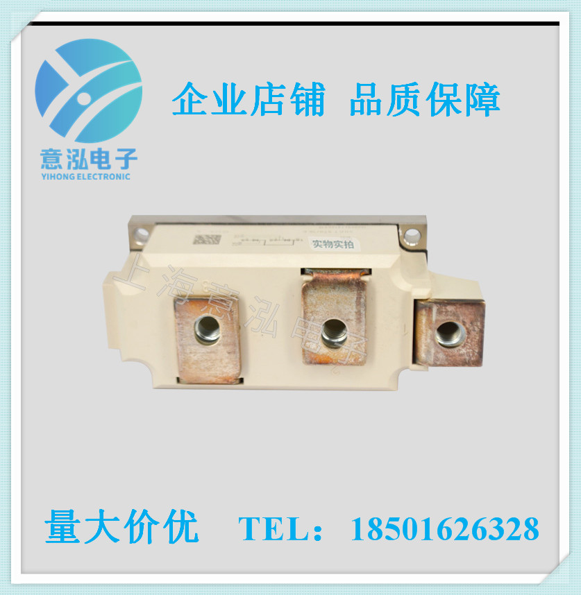 德国西门康（Semikron）SKKT570/12E  全新 可控硅模块、库存直销